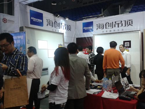 MK手机网页版登录入口集成吊顶