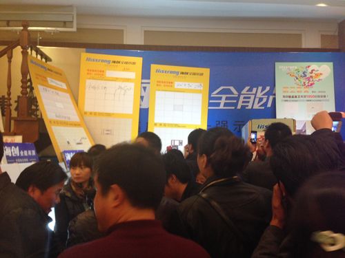 MK手机网页版登录入口集成吊顶