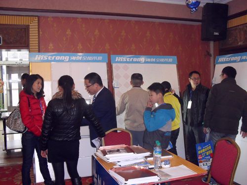 MK手机网页版登录入口集成吊顶