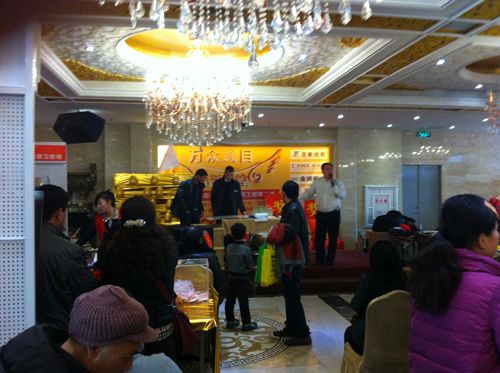 MK手机网页版登录入口集成吊顶