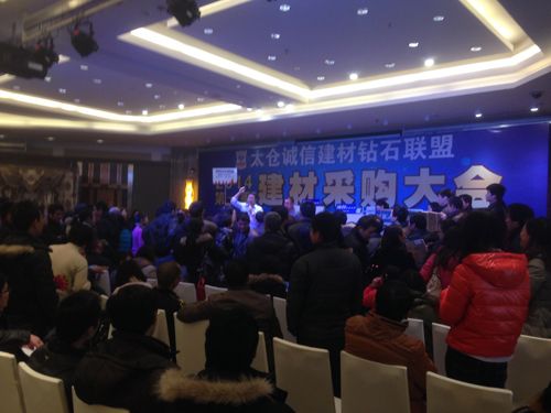 MK手机网页版登录入口集成吊顶