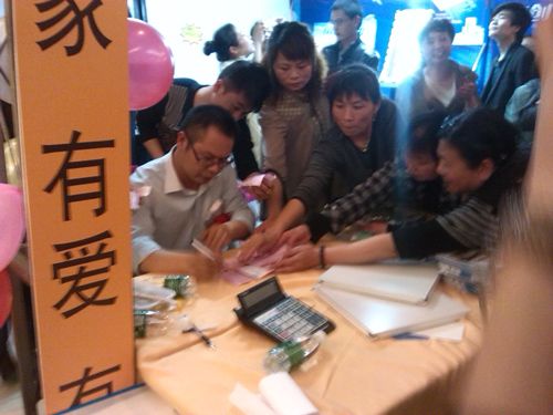 MK手机网页版登录入口集成吊顶