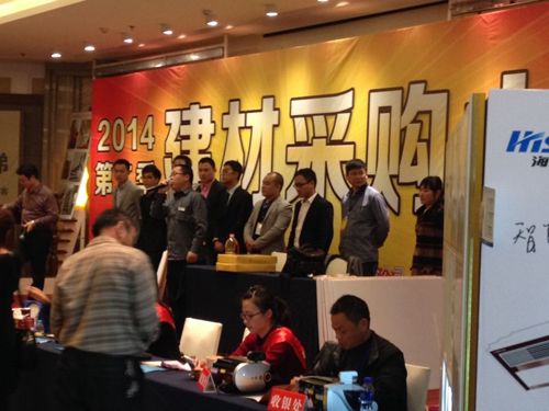 MK手机网页版登录入口集成吊顶