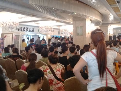 MK手机网页版登录入口集成吊顶