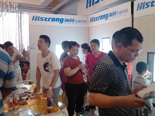 MK手机网页版登录入口集成吊顶