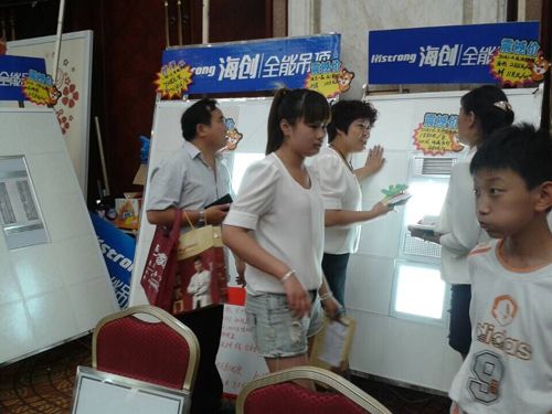 MK手机网页版登录入口集成吊顶