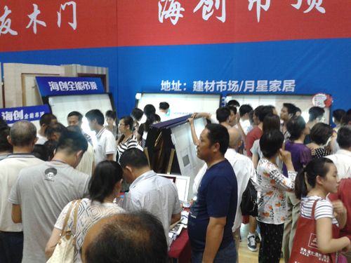 MK手机网页版登录入口集成吊顶