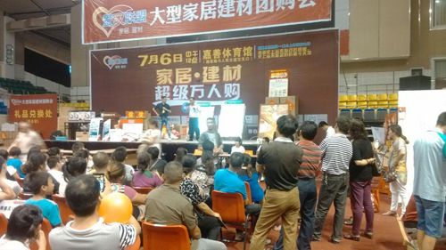 MK手机网页版登录入口集成吊顶