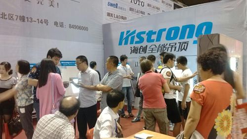 MK手机网页版登录入口集成吊顶