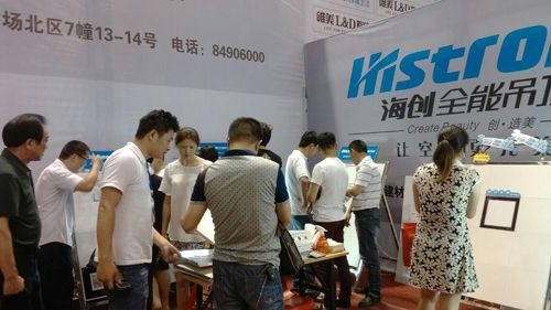 MK手机网页版登录入口集成吊顶