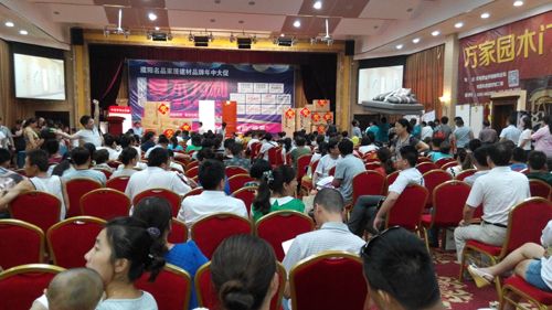 MK手机网页版登录入口集成吊顶