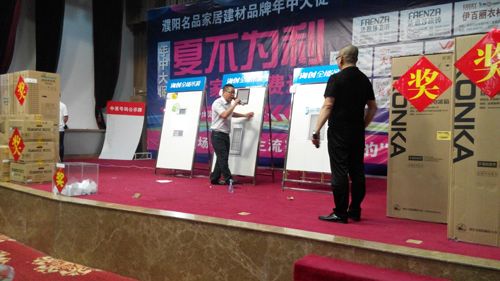 MK手机网页版登录入口集成吊顶