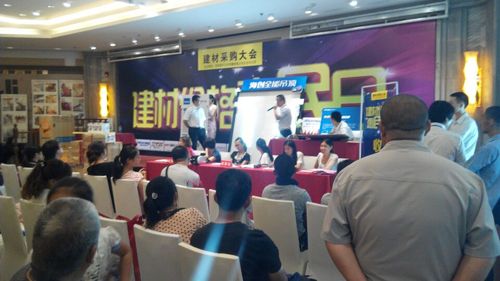 MK手机网页版登录入口集成吊顶