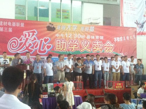 MK手机网页版登录入口集成吊顶