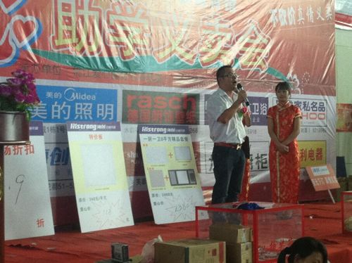 MK手机网页版登录入口集成吊顶