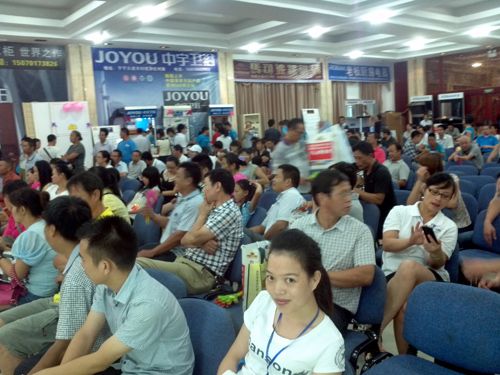 MK手机网页版登录入口集成吊顶