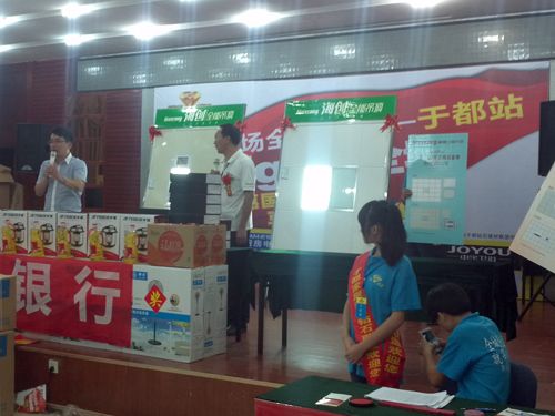 MK手机网页版登录入口集成吊顶