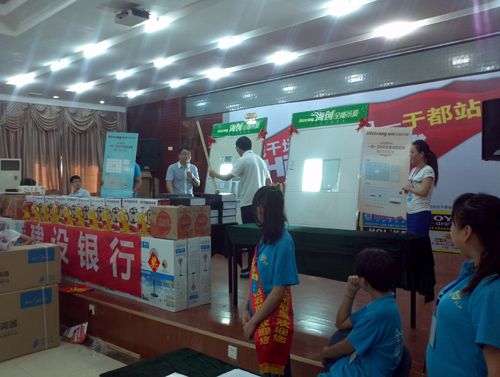 MK手机网页版登录入口集成吊顶