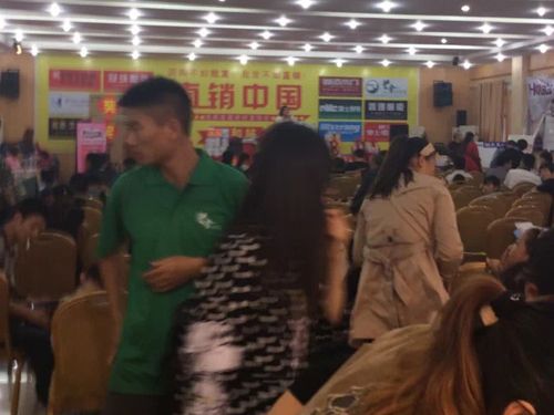 MK手机网页版登录入口集成吊顶