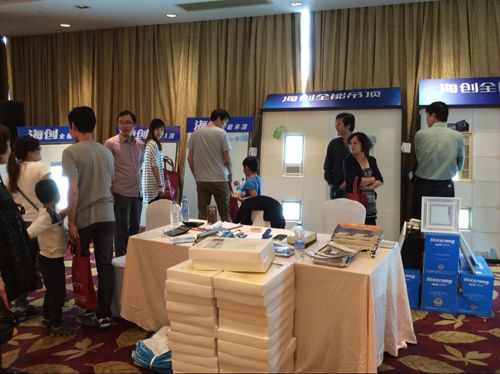 MK手机网页版登录入口集成吊顶