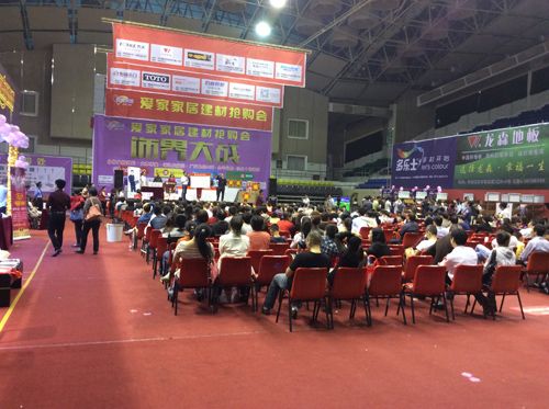 MK手机网页版登录入口集成吊顶