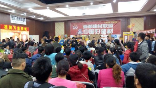 MK手机网页版登录入口集成吊顶