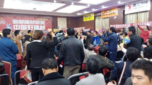 MK手机网页版登录入口集成吊顶