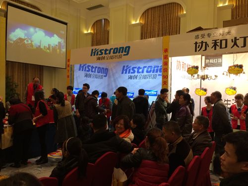 MK手机网页版登录入口集成吊顶