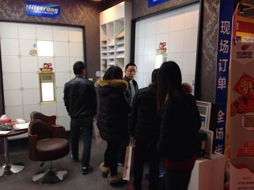 MK手机网页版登录入口集成吊顶