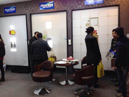 MK手机网页版登录入口集成吊顶