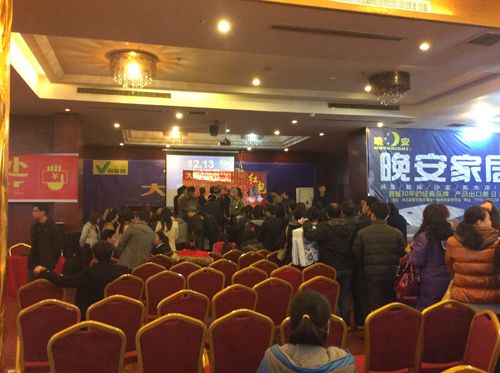 MK手机网页版登录入口集成吊顶