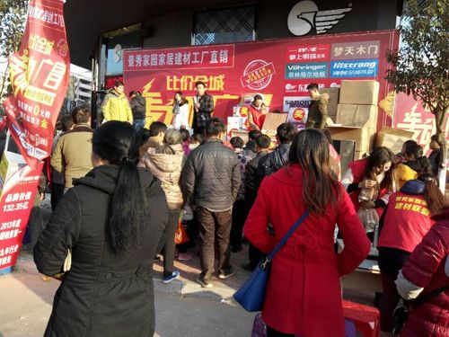 MK手机网页版登录入口集成吊顶