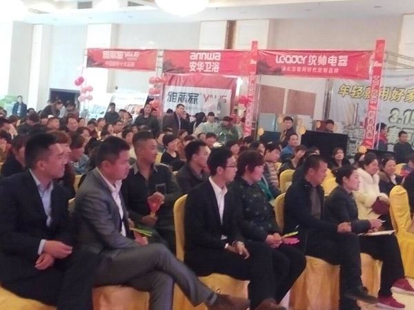 MK手机网页版登录入口集成吊顶