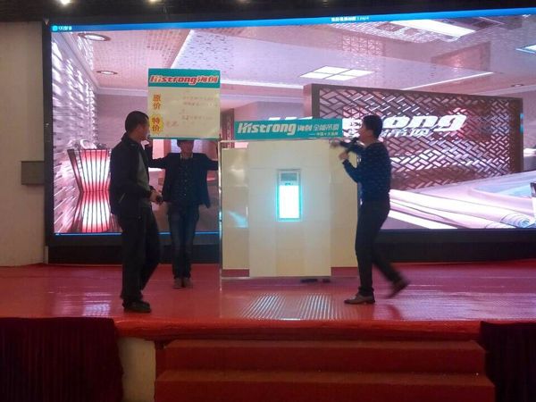 MK手机网页版登录入口集成吊顶