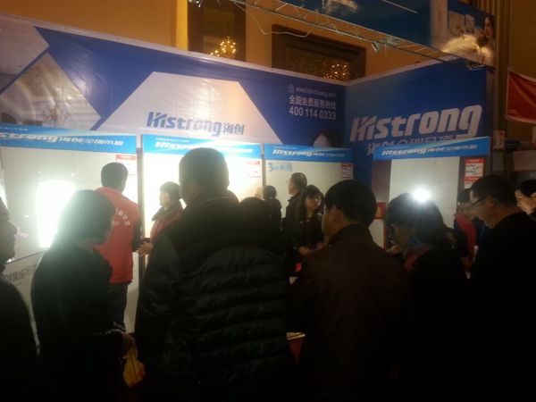 MK手机网页版登录入口集成吊顶