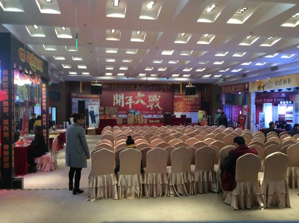 MK手机网页版登录入口集成吊顶