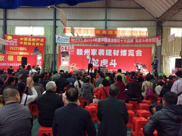 MK手机网页版登录入口集成吊顶