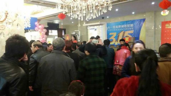 MK手机网页版登录入口集成吊顶