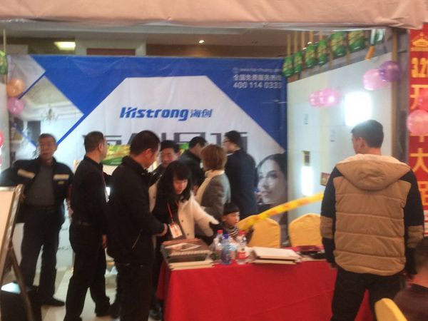 MK手机网页版登录入口集成吊顶