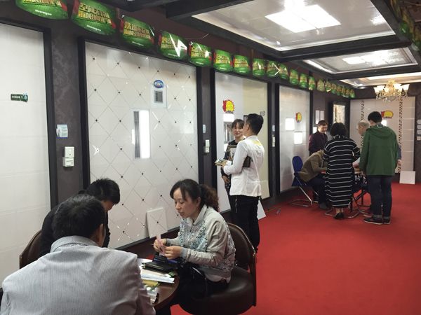 MK手机网页版登录入口集成吊顶