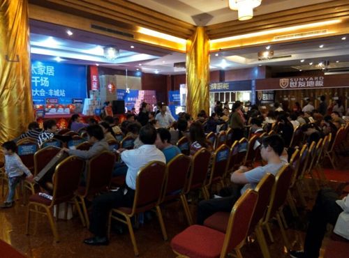 MK手机网页版登录入口集成吊顶