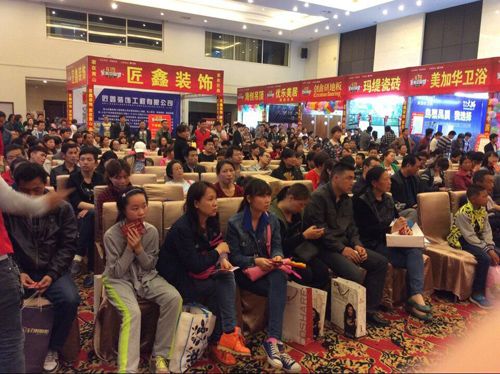 MK手机网页版登录入口集成吊顶