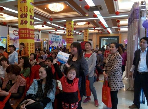 MK手机网页版登录入口集成吊顶