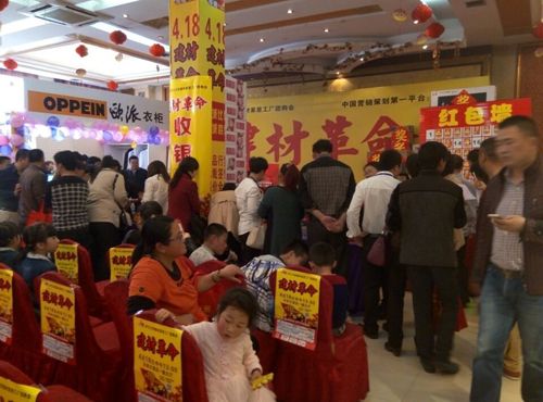 MK手机网页版登录入口集成吊顶