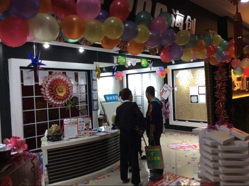 MK手机网页版登录入口集成吊顶