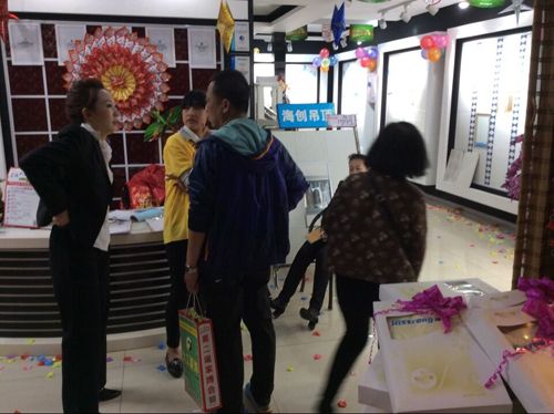 MK手机网页版登录入口集成吊顶