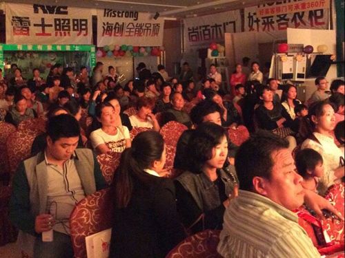 MK手机网页版登录入口集成吊顶