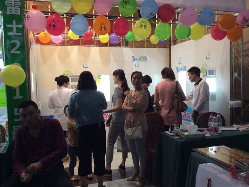 MK手机网页版登录入口集成吊顶