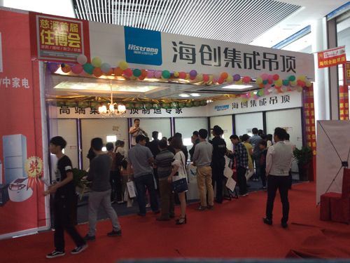 MK手机网页版登录入口集成吊顶