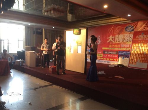 MK手机网页版登录入口集成吊顶